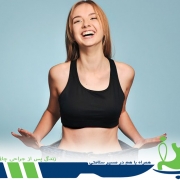زندگی پس از جراحی چاقی