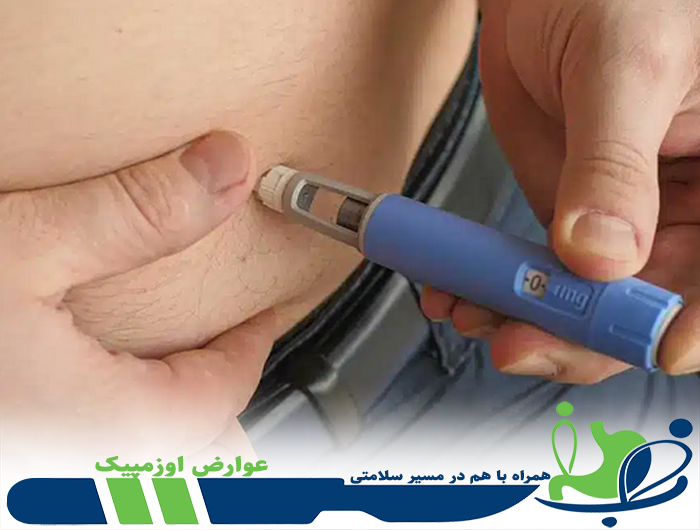 چرا جراحی چاقی انتخاب بهتری است؟